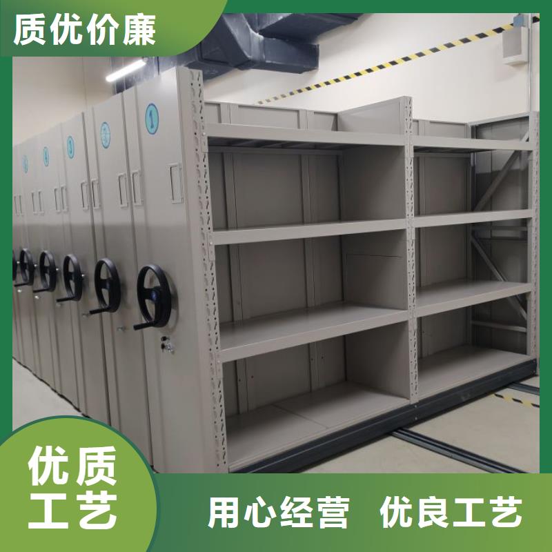 恭請(qǐng)來(lái)電【澤信】手搖密集移動(dòng)柜