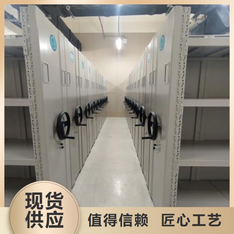 如何聯(lián)系【澤信】鋼制手搖密集架