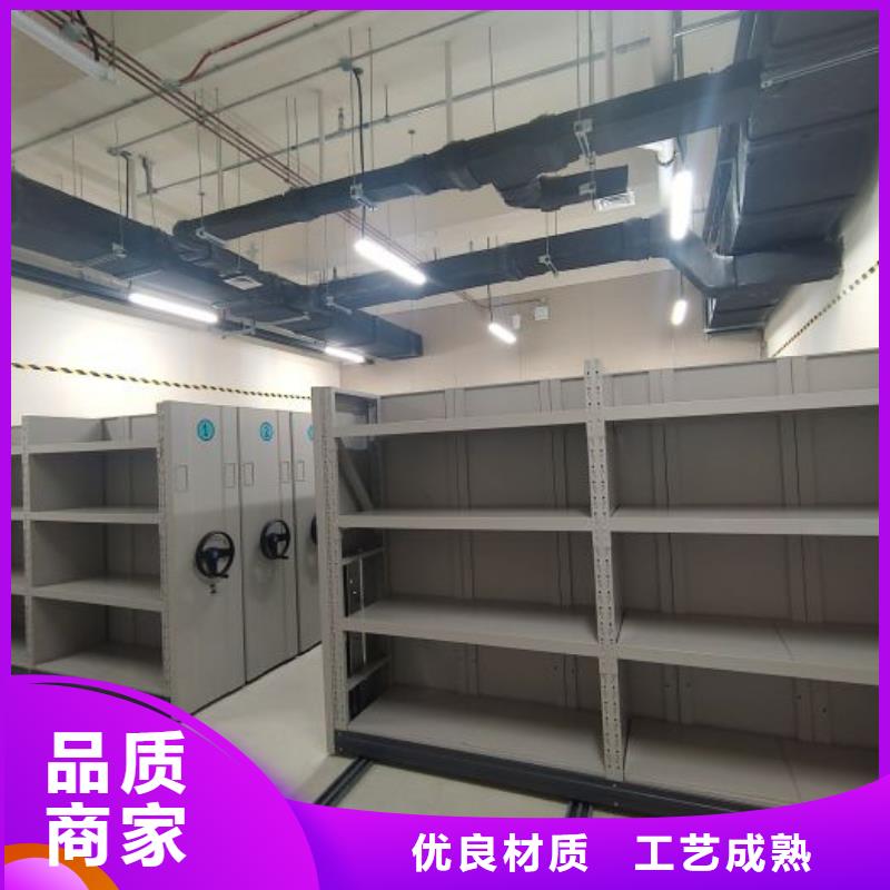 采購信息【澤信】檔案室手搖密集架