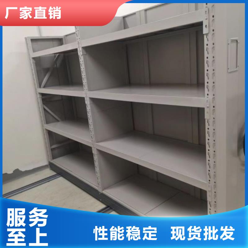 生產(chǎn)廠家服務(wù)【澤信】鋼制手搖密集架