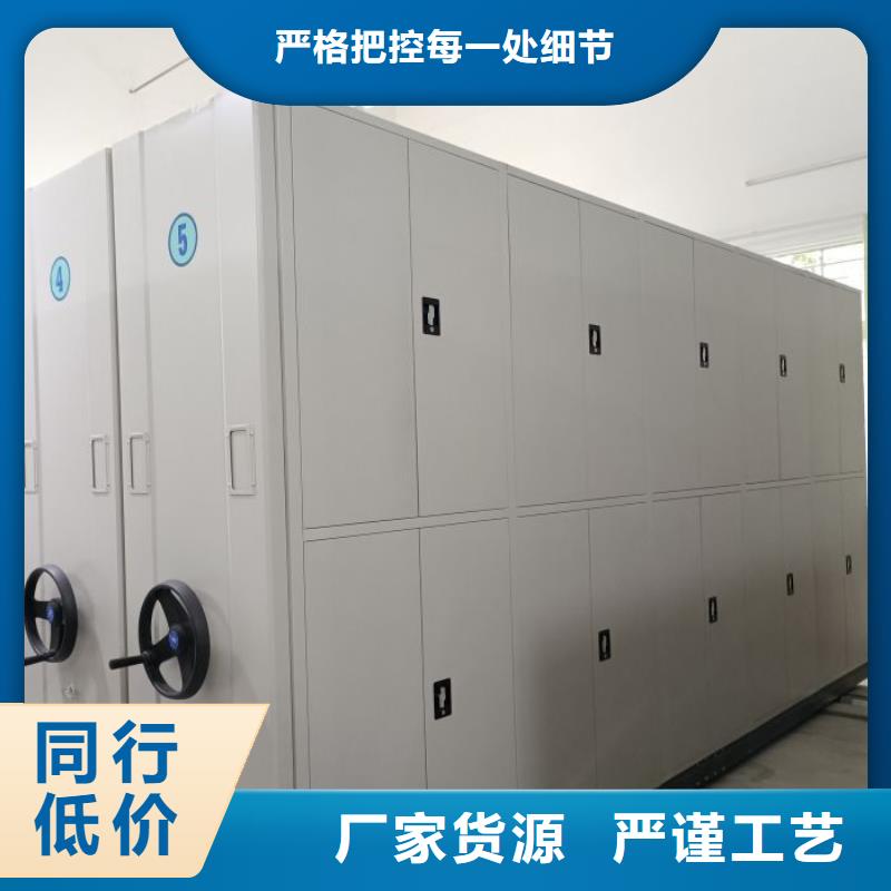 現(xiàn)貨供應(yīng)訂購(gòu)電話【澤信】檔案室手搖密集柜