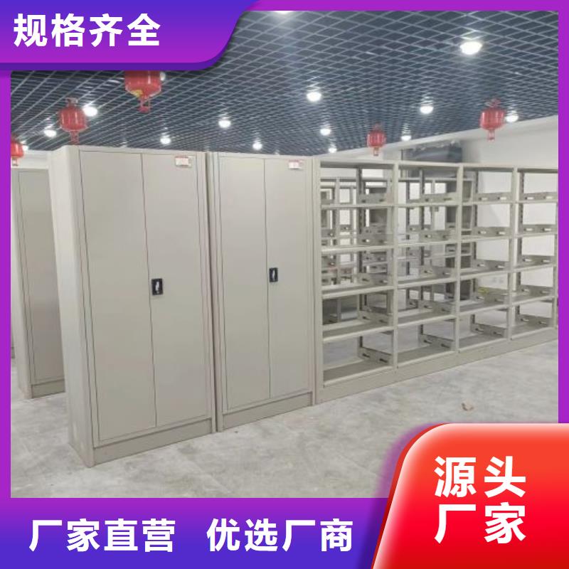 廠家供貨【澤信】回轉(zhuǎn)檔案柜