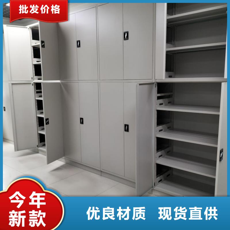 生產(chǎn)銷售基地【澤信】澄邁縣手搖移動鐵皮柜