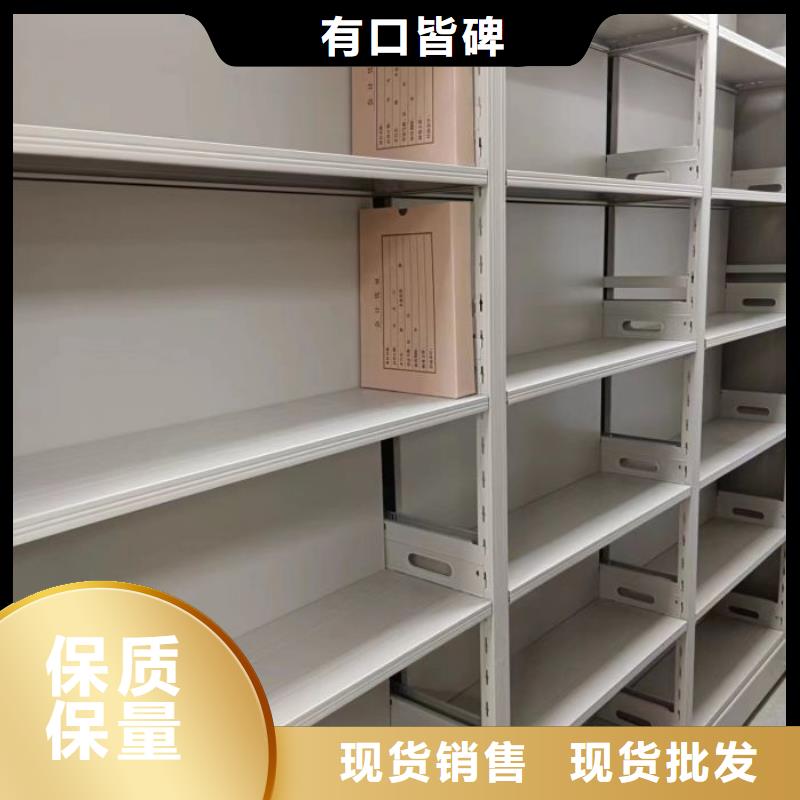 廠家針對(duì)國(guó)內(nèi)行業(yè)逆境的對(duì)應(yīng)策略【澤信】箱體式密集架