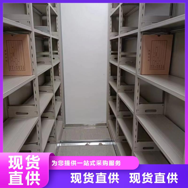 智能密集柜移動密集檔案架質(zhì)檢嚴格