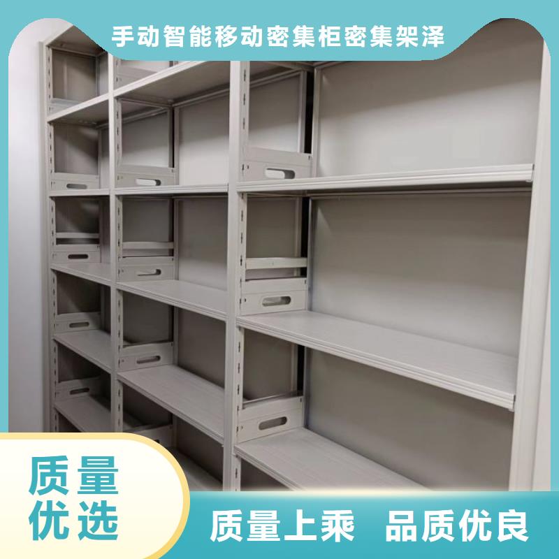 行業(yè)的發(fā)展現(xiàn)狀及方案【澤信】密集檔案櫥