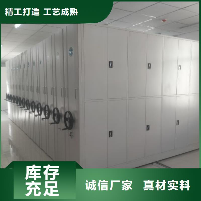 誠信合作【澤信】手動型搖臂式密集柜