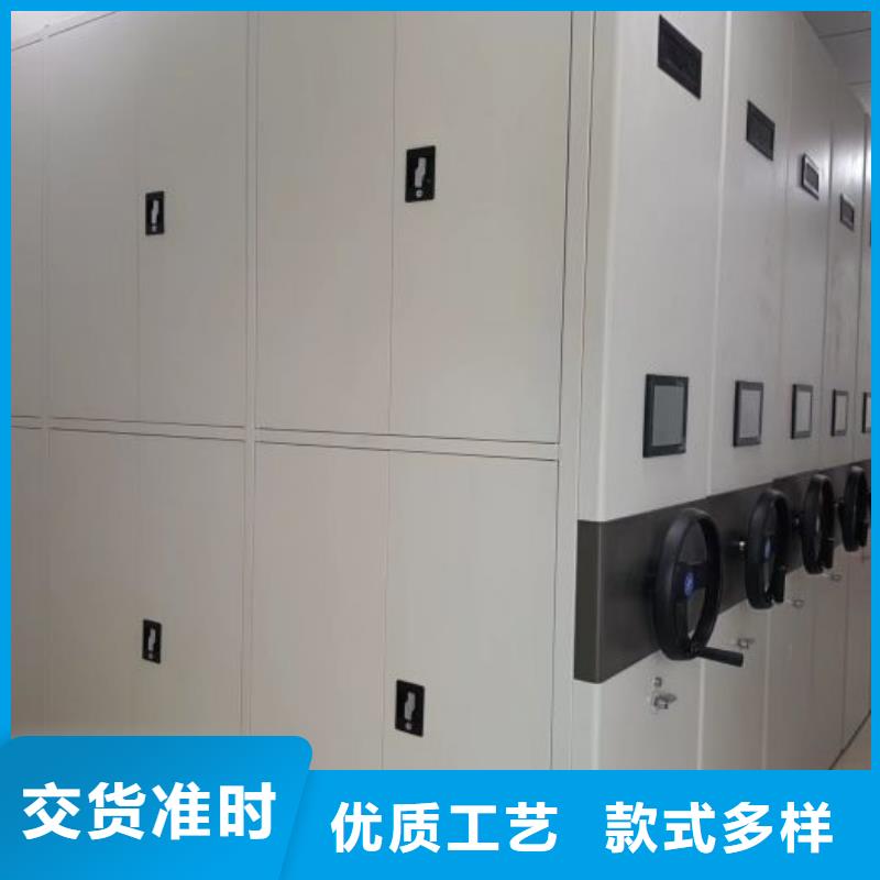 智能密集柜移動密集檔案架質(zhì)檢嚴格