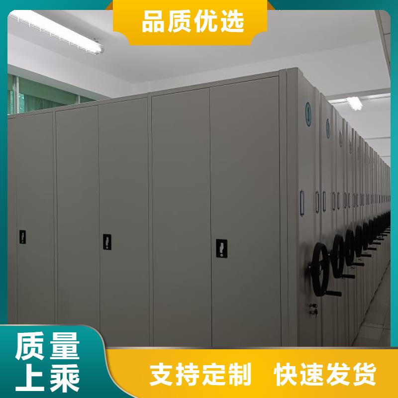 智能密集柜移動密集檔案架質(zhì)檢嚴格