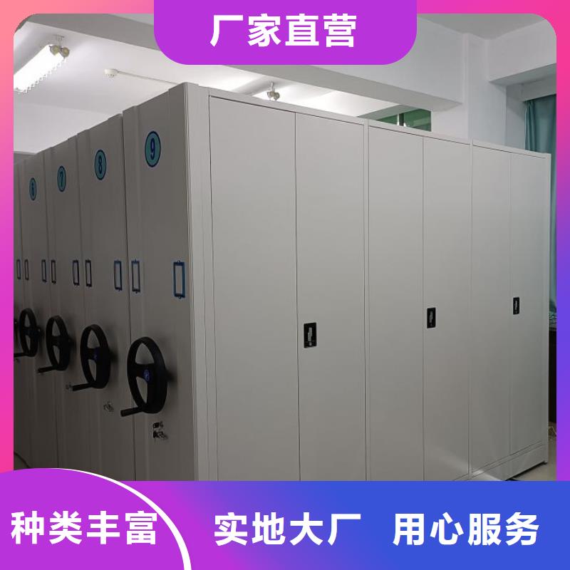 廠家勇敢創(chuàng)造的市場(chǎng)反響【澤信】檔案室手搖密集架