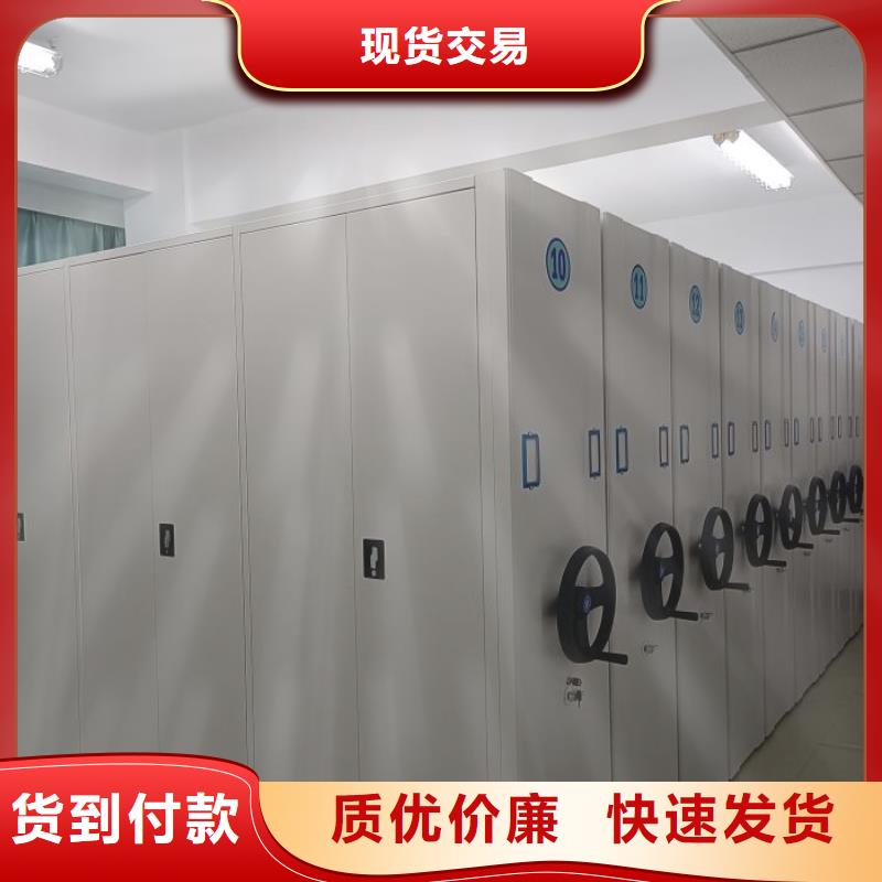 性價(jià)高的【澤信】檔案手搖密集架