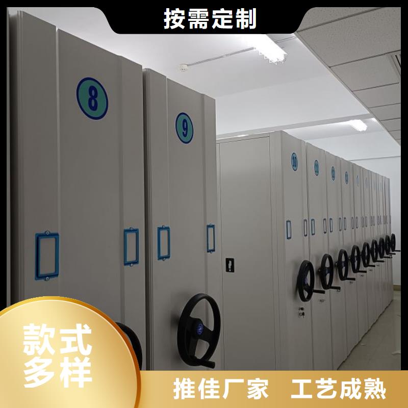 名副其實(shí)【澤信】檔案密集移動架
