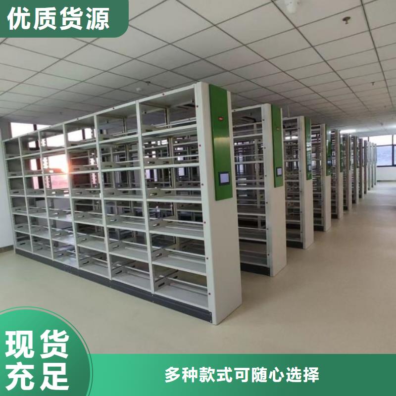 型號(hào)如何選擇【澤信】書(shū)畫(huà)密集柜