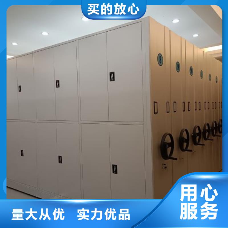 制造商來電咨詢【澤信】密集式移動檔案柜