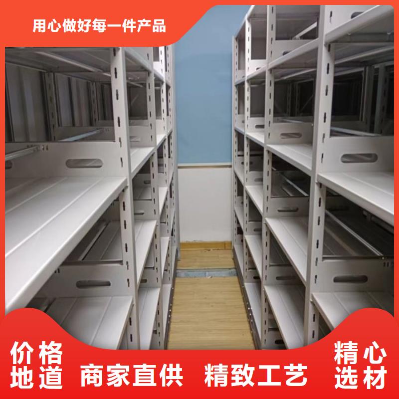 行業(yè)的發(fā)展現(xiàn)狀及方案【澤信】密集檔案櫥