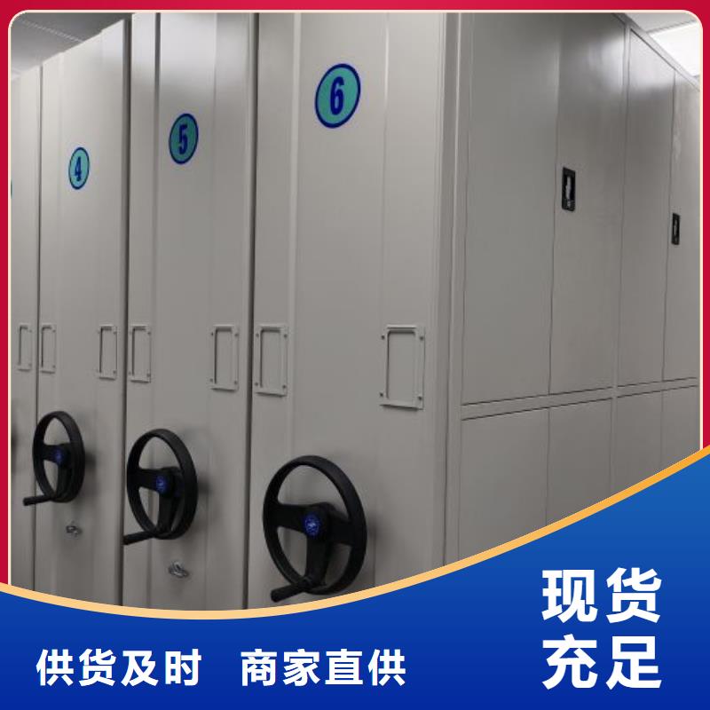 型號(hào)如何選擇【澤信】書畫密集柜