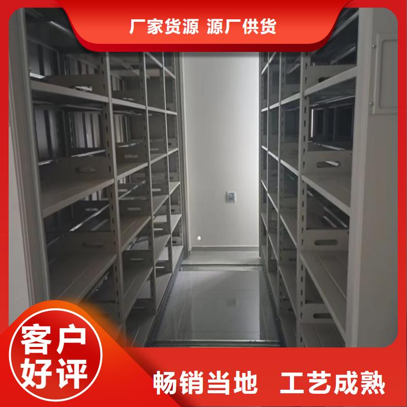 哪里好【澤信】密集手搖式移動(dòng)柜