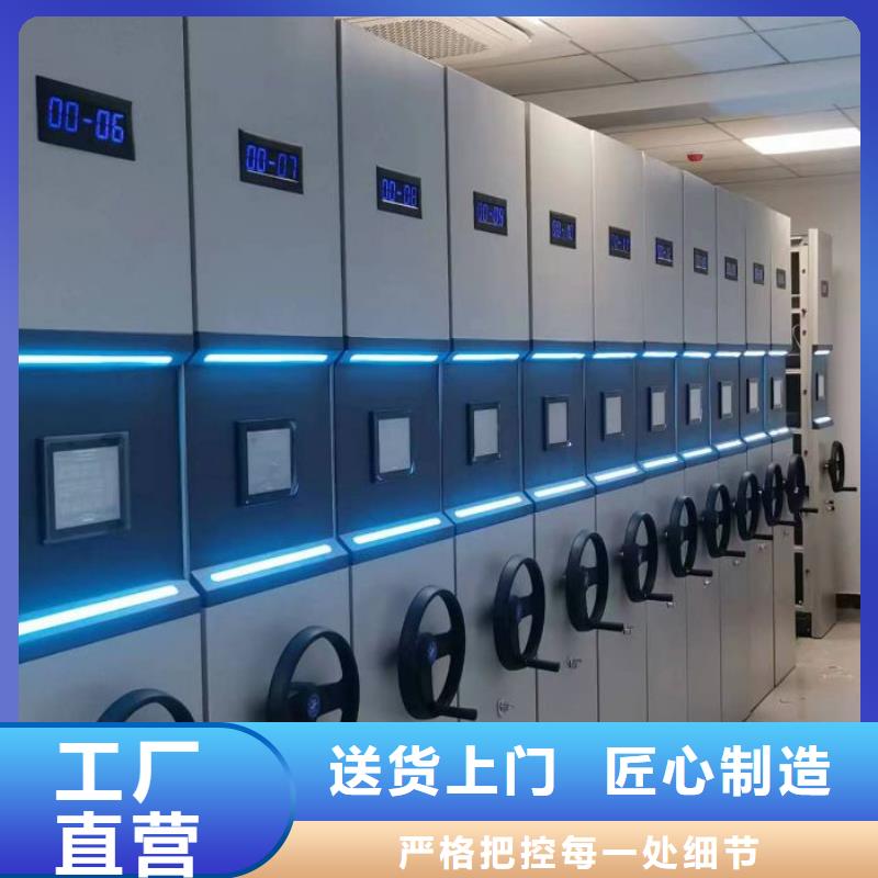 施工队伍【泽信】手摇式档案密集架