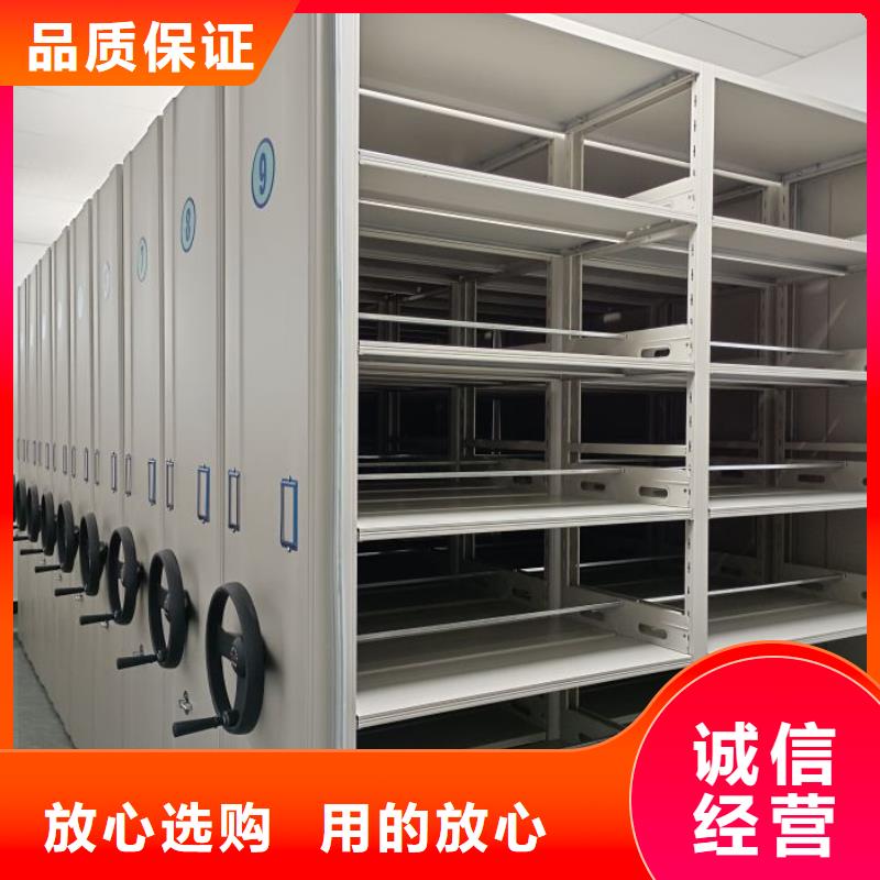 免費(fèi)安裝【澤信】檔案室手搖密集架