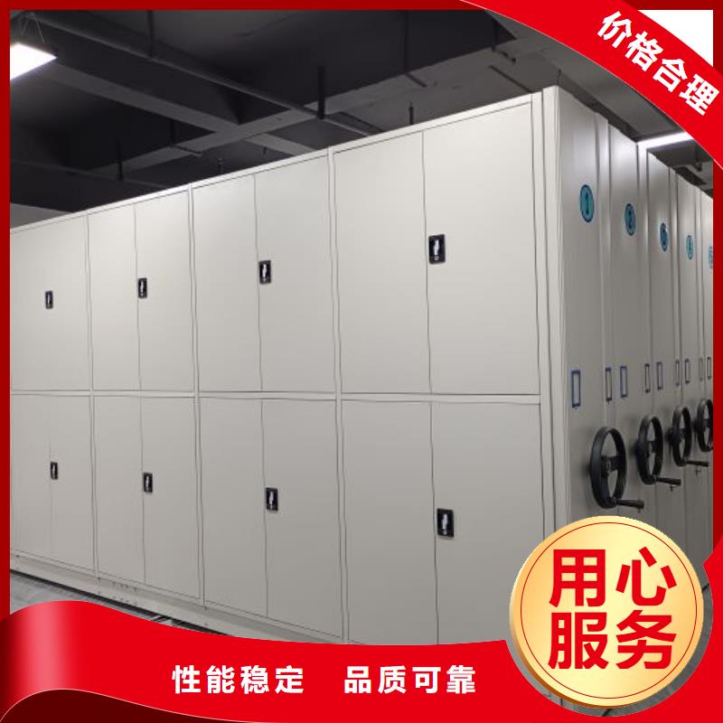 銷(xiāo)售價(jià)【澤信】倉(cāng)儲(chǔ)密集柜