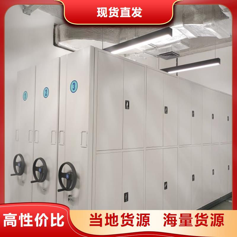 行業(yè)面臨著的挑戰(zhàn)與發(fā)展機遇【澤信】實物留樣密集柜