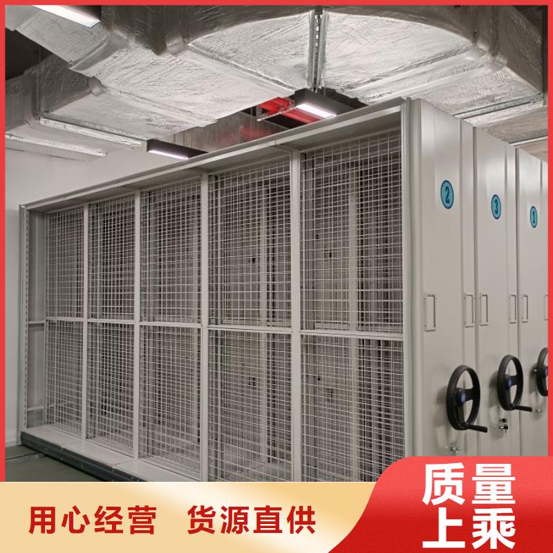 行業(yè)的發(fā)展現(xiàn)狀及方案【澤信】密集檔案櫥