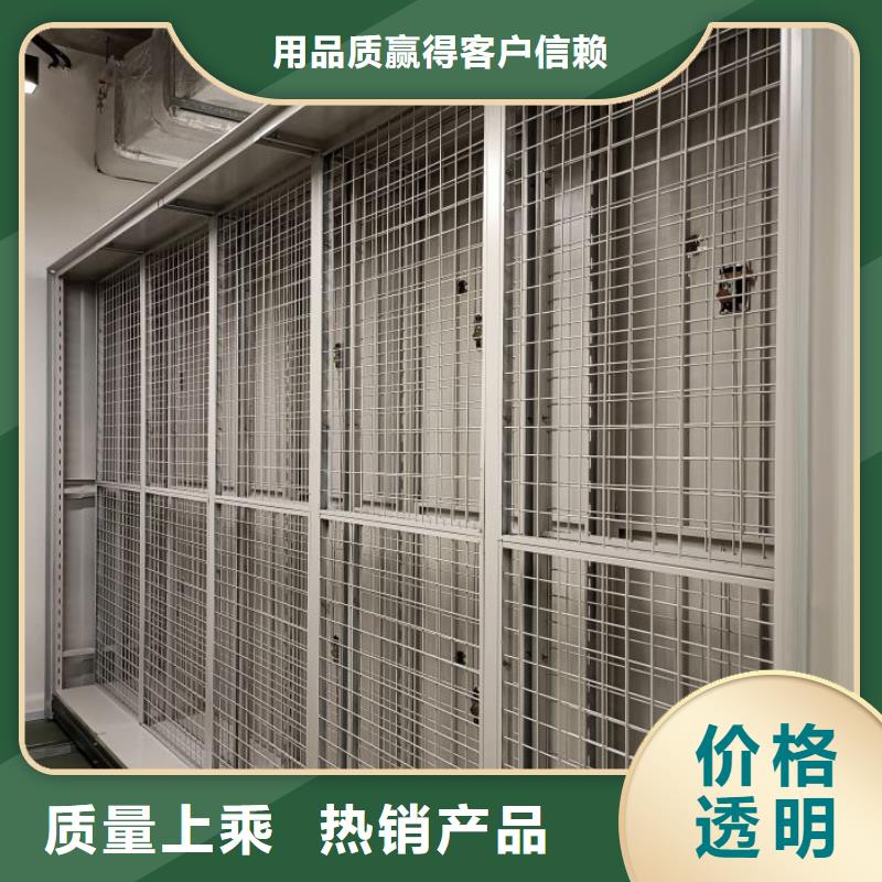 利好發(fā)展【澤信】掛電表密集柜