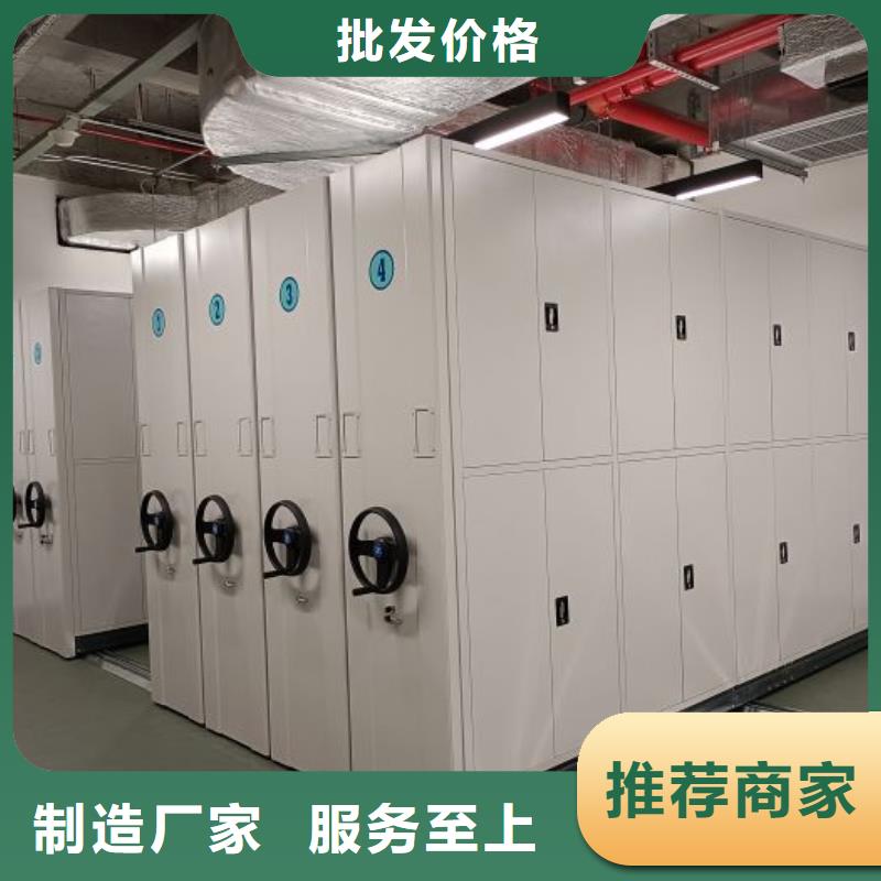 行業(yè)的發(fā)展現(xiàn)狀及方案【澤信】密集檔案櫥