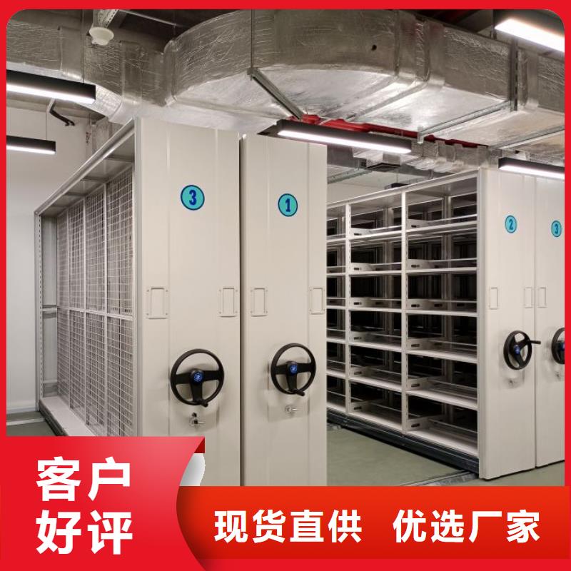 型號(hào)如何選擇【澤信】書畫密集柜