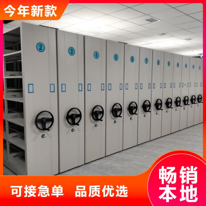 型號(hào)如何選擇【澤信】書畫密集柜