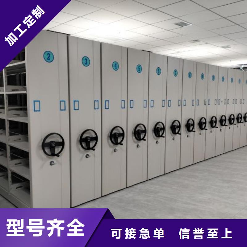 型號齊全【澤信】電腦密集柜