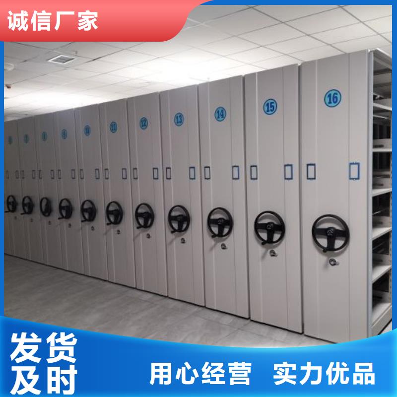 性價(jià)高的【澤信】檔案手搖密集架