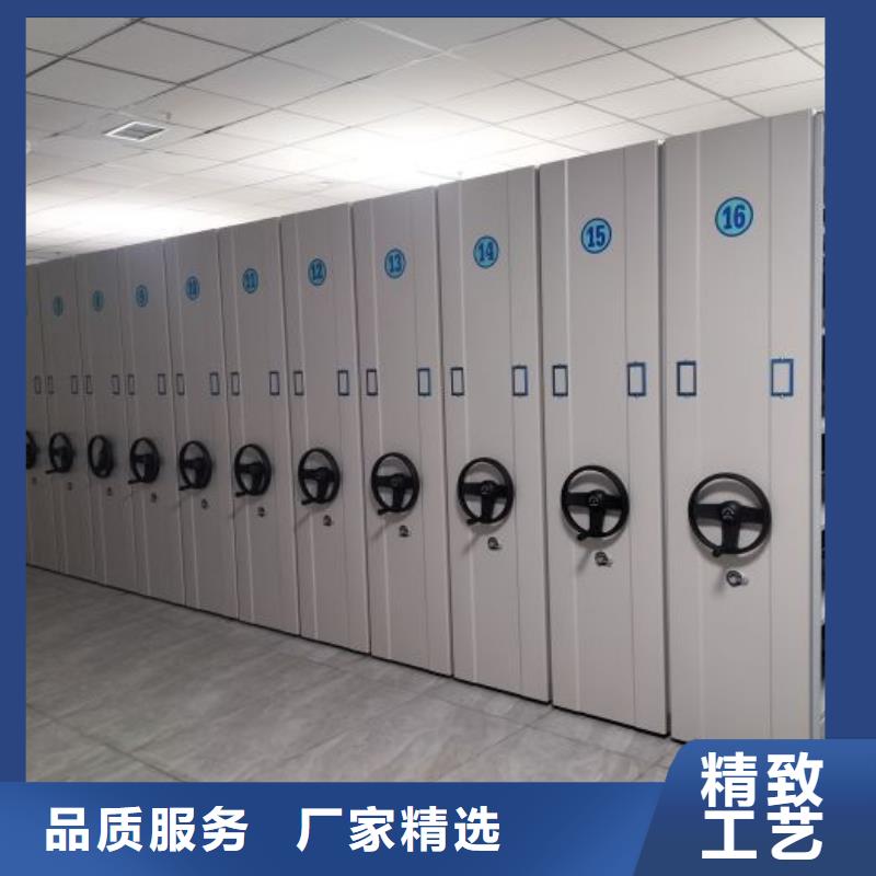 行業(yè)的發(fā)展現(xiàn)狀及方案【澤信】密集檔案櫥