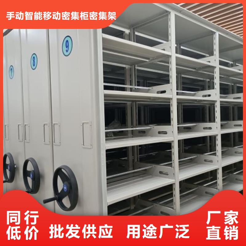 免費(fèi)安裝【澤信】檔案室手搖密集架