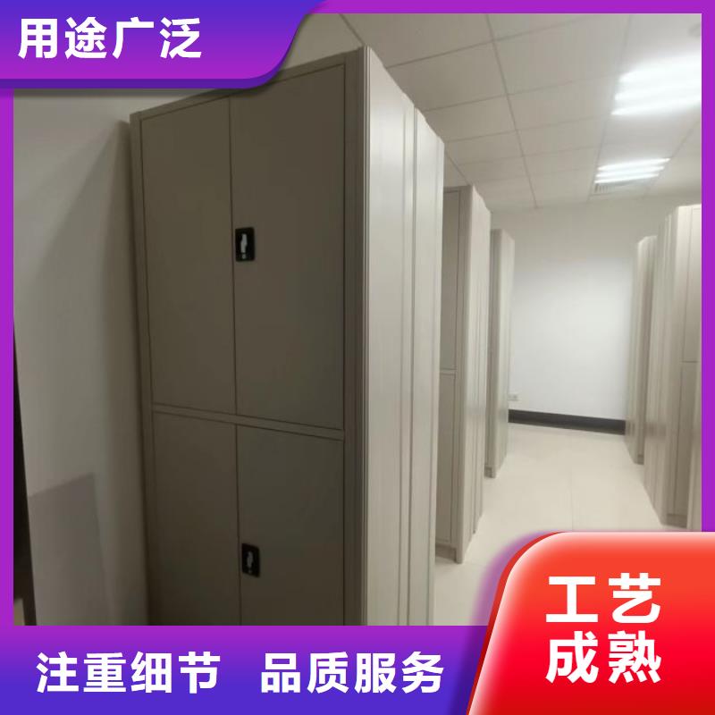 如何選擇【澤信】檔案資料庫密集架