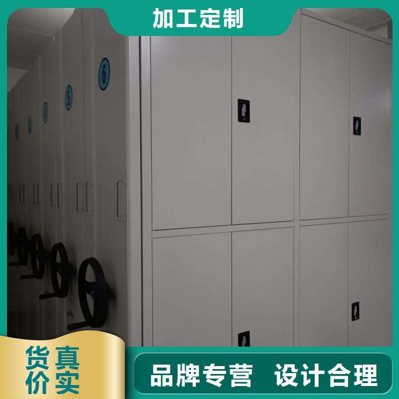 敬請來電【澤信】手動型密集架