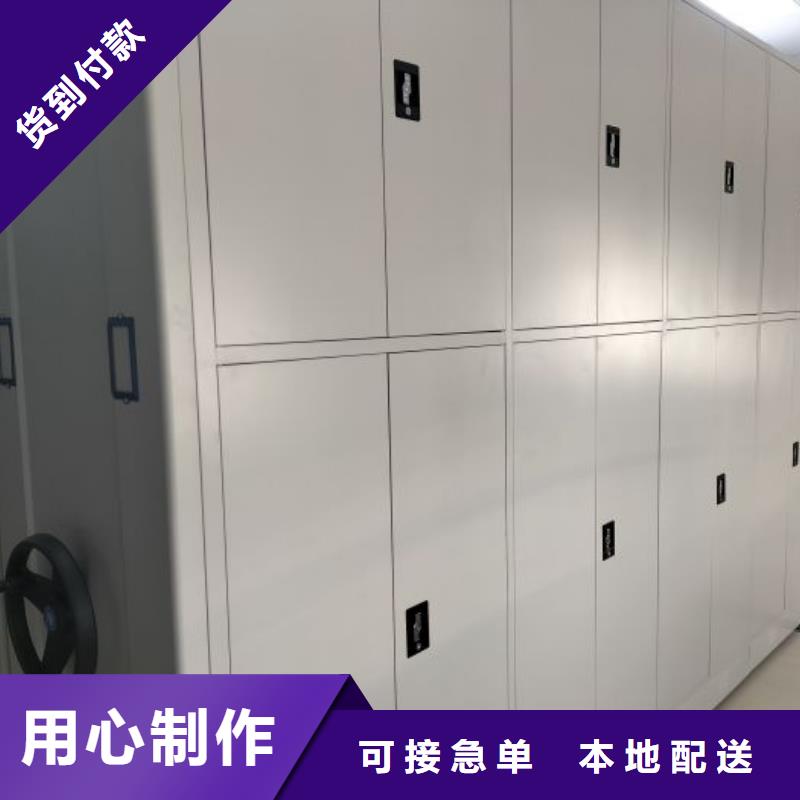 誠信合作【澤信】手動型搖臂式密集柜