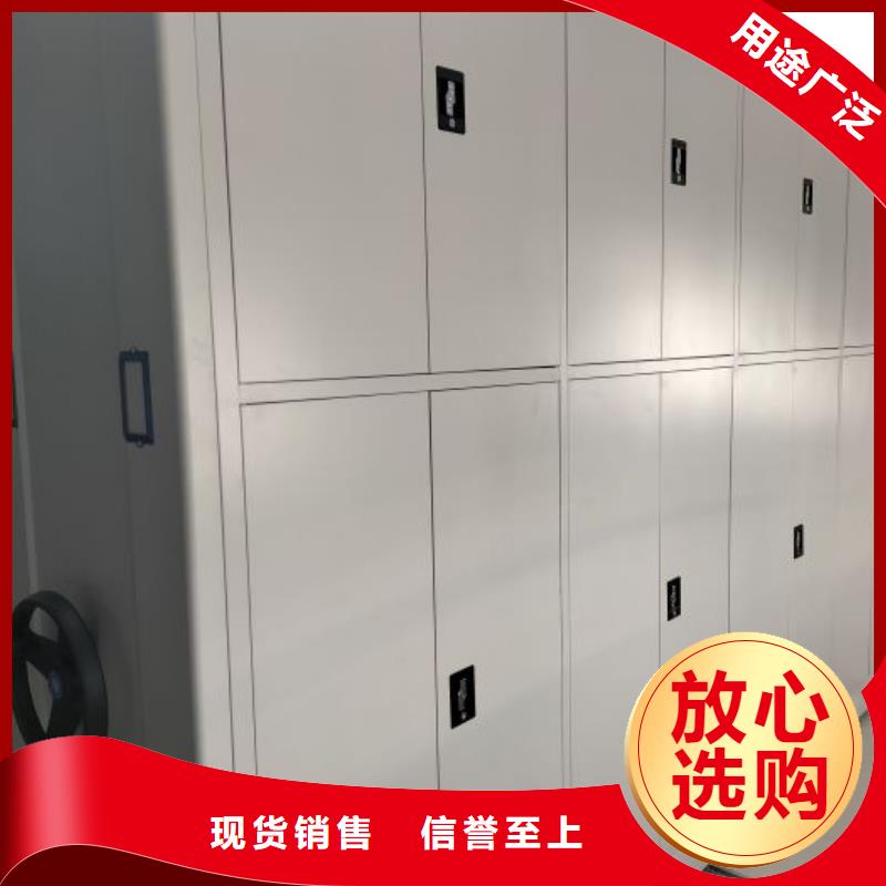 施工隊(duì)伍【澤信】手搖式檔案密集架