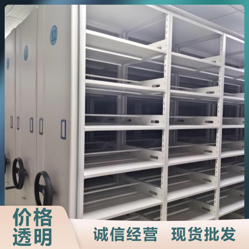 行業(yè)信息【澤信】密集移動(dòng)柜