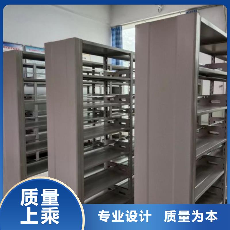 廠家勇敢創(chuàng)造的市場(chǎng)反響【澤信】檔案室手搖密集架