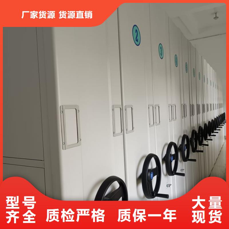 型號如何選擇【澤信】書畫密集柜