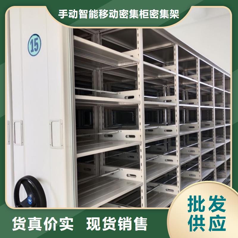 銷(xiāo)售價(jià)【澤信】倉(cāng)儲(chǔ)密集柜
