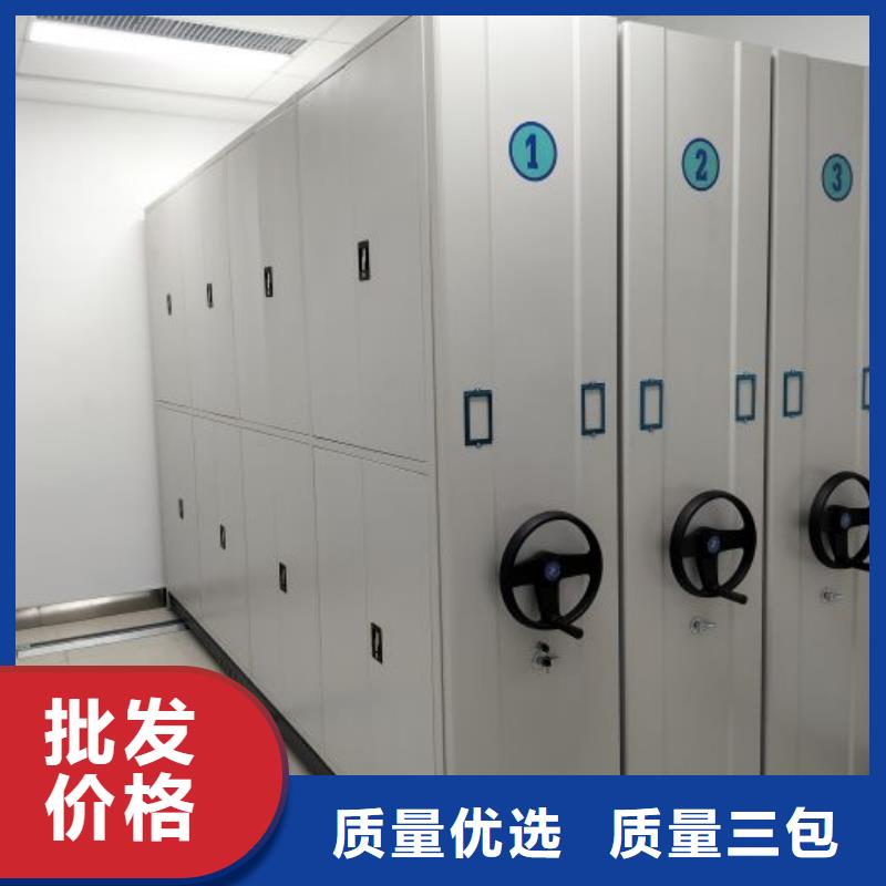 怎么聯(lián)系【澤信】斜拉密集架