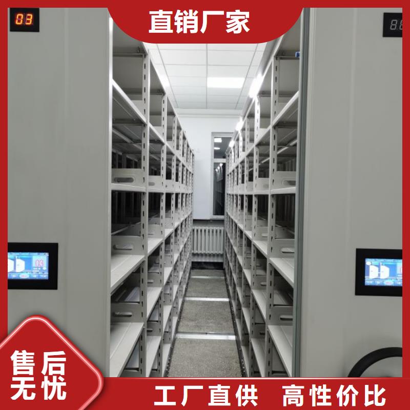 零售价【泽信】档案室档案架