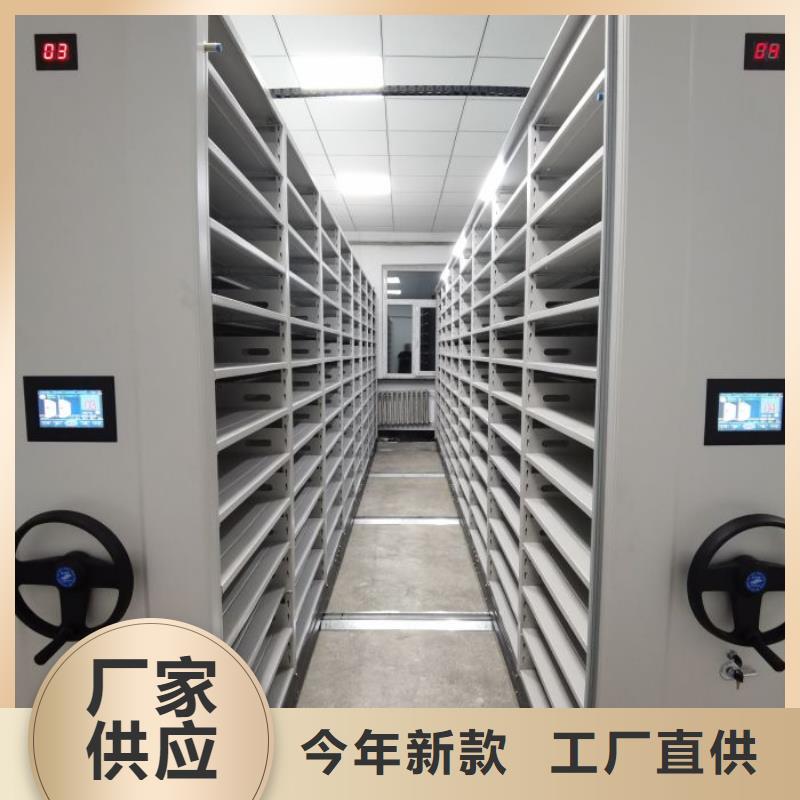 電動(dòng)密集架_圓盤式手動(dòng)密集柜源頭實(shí)體廠商