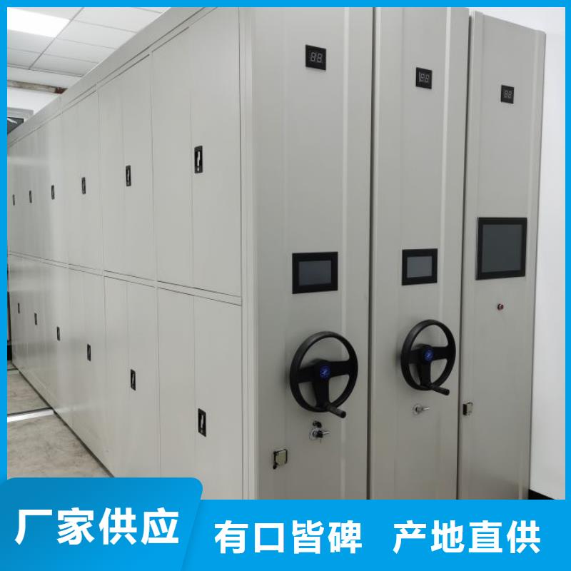 怎么聯(lián)系【澤信】斜拉密集架