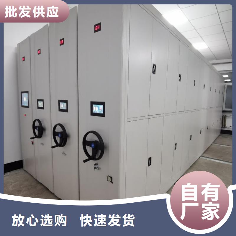 效益更高【澤信】書庫智能密集書架