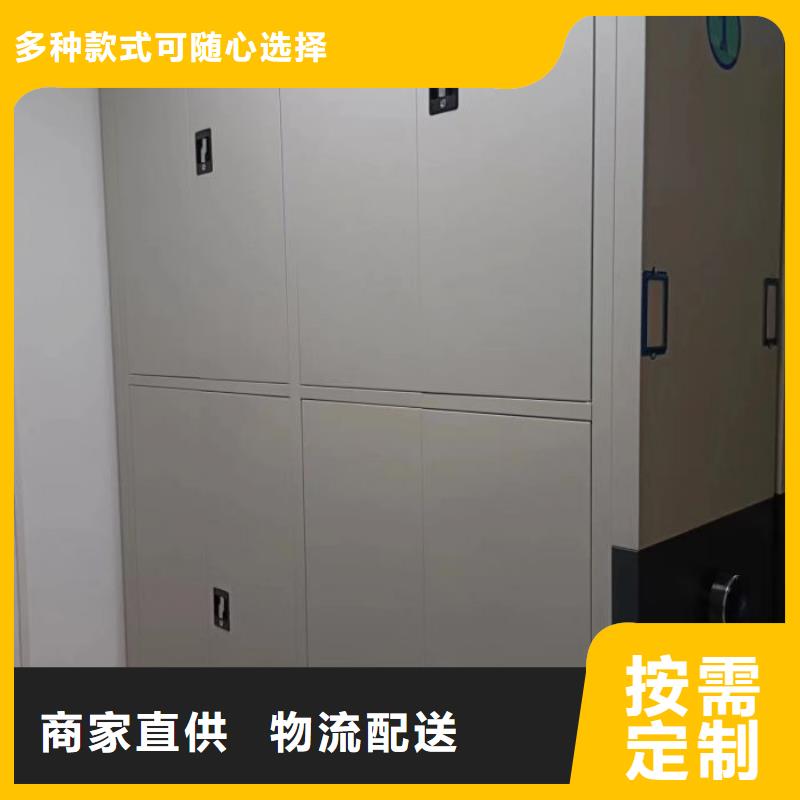 服務(wù)用戶【澤信】保密柜
