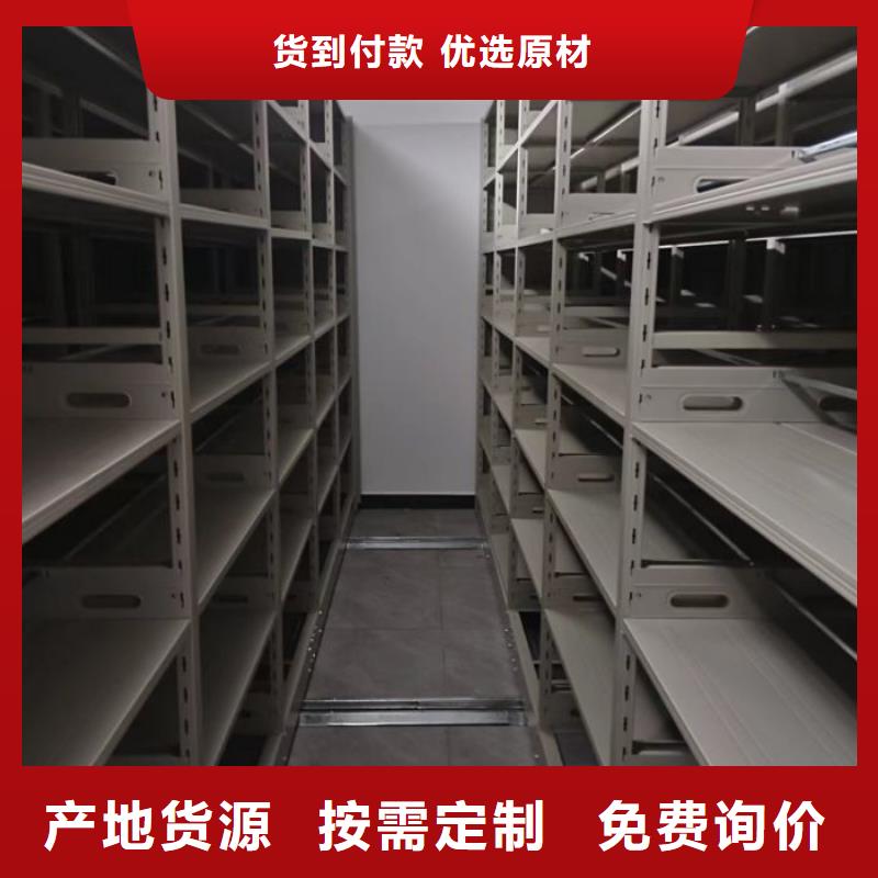 服務(wù)用戶【澤信】保密柜