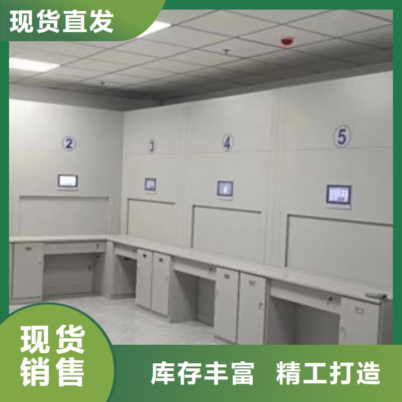 手動病歷密集架供貨商